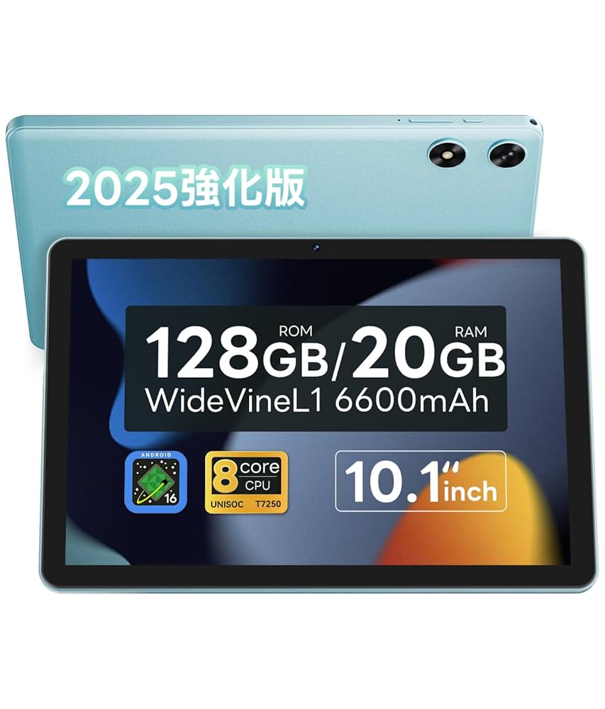 Amazon.co.jp: 【2025強化版】android16 タブレット 10インチ Wi